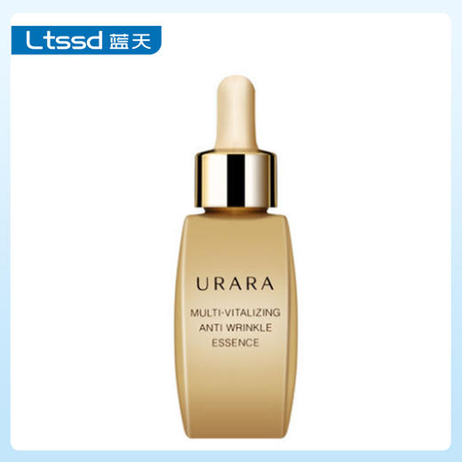 悠莱多维塑颜抚纹精华液（30172273）【30172273】 商品图0