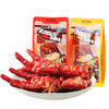 【三只松鼠_深夜虎皮凤爪200g】零食卤味肉脯香辣五香小包鸡爪子 商品缩略图0