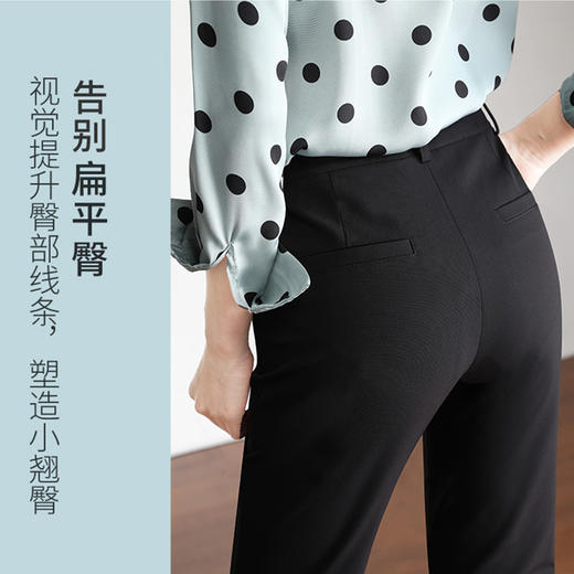 裁缝学苑 AG48女士九分烟管裤高腰西裤直筒裤子服装纸样裁剪图纸 商品图3