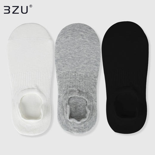 【任选8双59.5】女短袜夏季船袜低帮运动大码短筒吸汗黑色女士加高脚后跟夏季透气薄袜子N37S1001-2 商品图1