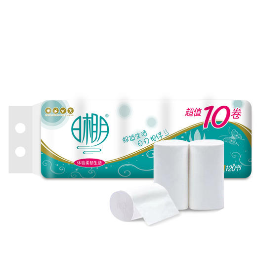 日相月卷纸卫生纸家用3层10卷原生木浆卷纸卫生纸厕纸RXY002 商品图2
