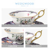 WEDGWOOD玮致活漫游美境杯碟组骨瓷咖啡杯欧式小奢华咖啡杯碟套装 商品缩略图2