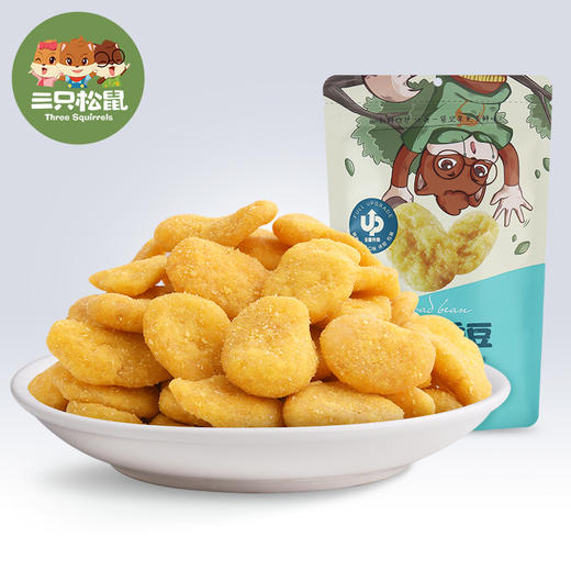 【三只松鼠蟹香蚕豆205g】休闲零食特产炒货蟹黄味 商品图0