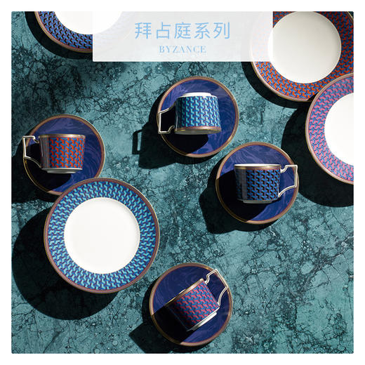 WEDGWOOD玮致活拜占庭杯碟4件套骨瓷下午茶咖啡杯碟欧式礼盒套装 商品图4