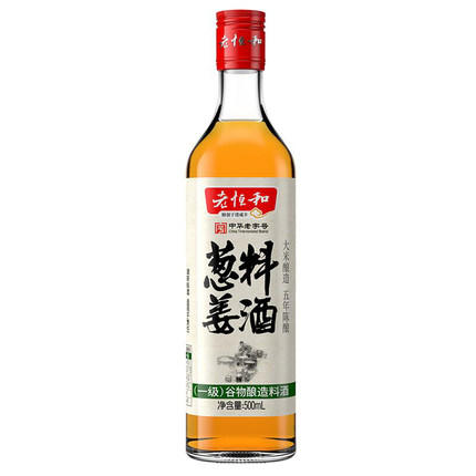 500ml老桓和葱姜料酒  零添加袪腥解膻厨房烧菜黄酒调味料 商品图0