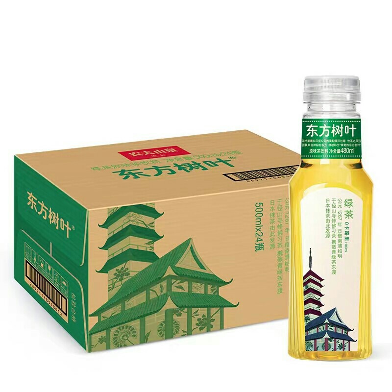 【批发】农夫山泉东方树叶绿茶500ml*15瓶