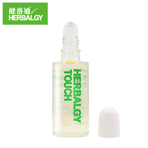 【单瓶装】香港健洛通壹点宁按摩油 天磁头滚珠按摩不脏手 舒缓上班久坐 黄道益独子创立品牌 25ml/瓶 商品图0