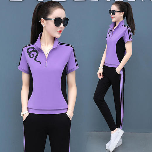 SP1359001新款韩版时尚洋气休闲运动两件套 商品图2