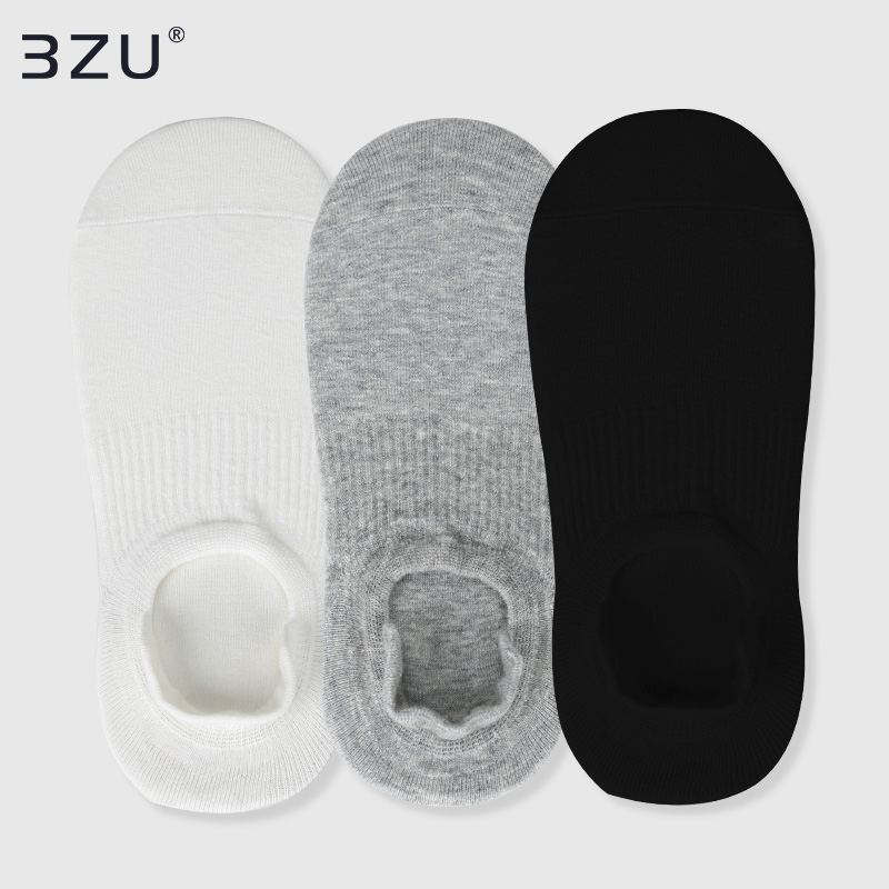 【任选8双59.5】女短袜夏季船袜低帮运动大码短筒吸汗黑色女士加高脚后跟夏季透气薄袜子N37S1001-2