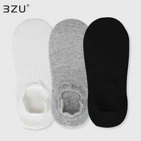 【任选8双59.5】女短袜夏季船袜低帮运动大码短筒吸汗黑色女士加高脚后跟夏季透气薄袜子N37S1001-2