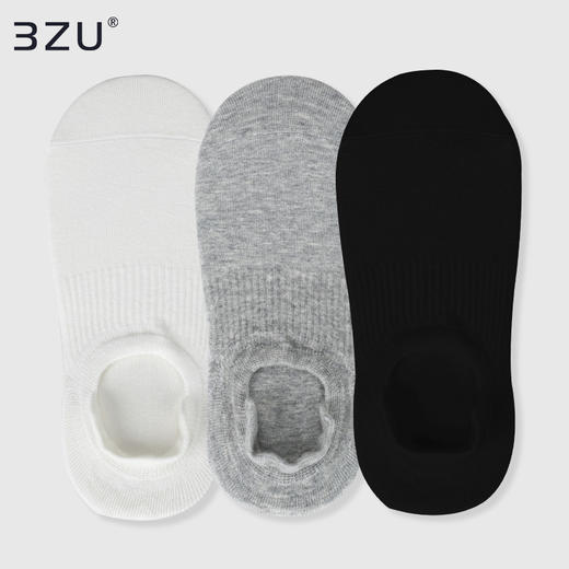 【任选8双59.5】女短袜夏季船袜低帮运动大码短筒吸汗黑色女士加高脚后跟夏季透气薄袜子N37S1001-2 商品图0