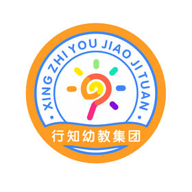 行知幼儿园—校徽