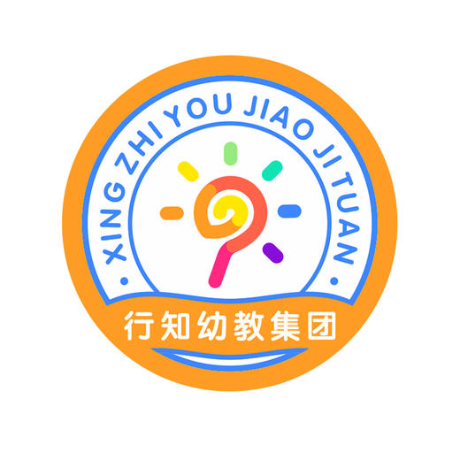 行知幼儿园—校徽 商品图0