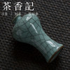 茶香记龙泉 哥窑小花器   梅瓶   开片   粉青釉    郑旭东   茶席摆件 商品缩略图3