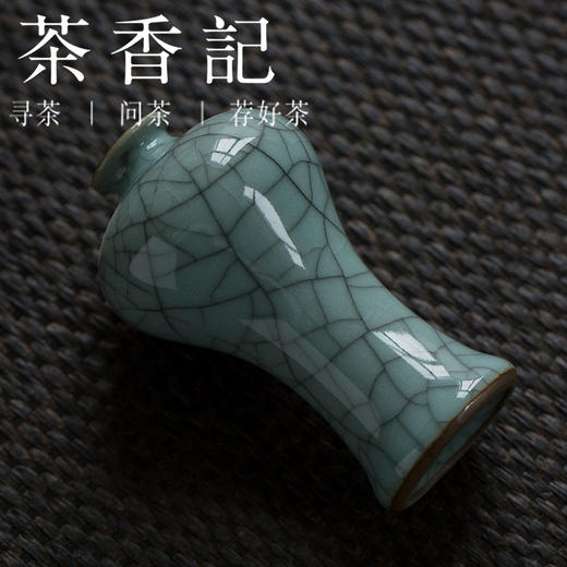 茶香记龙泉 哥窑小花器   梅瓶   开片   粉青釉    郑旭东   茶席摆件 商品图3