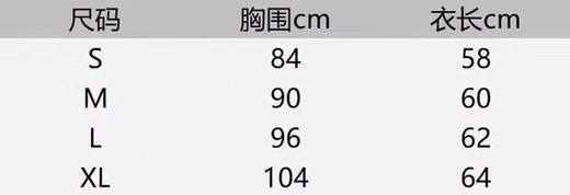 📣仙女们衣柜必备❗美国🇺🇸直邮特价249元🉐包税包邮到手了🔥Felina女士背心套装，一组4件装，大白菜！ 商品图9