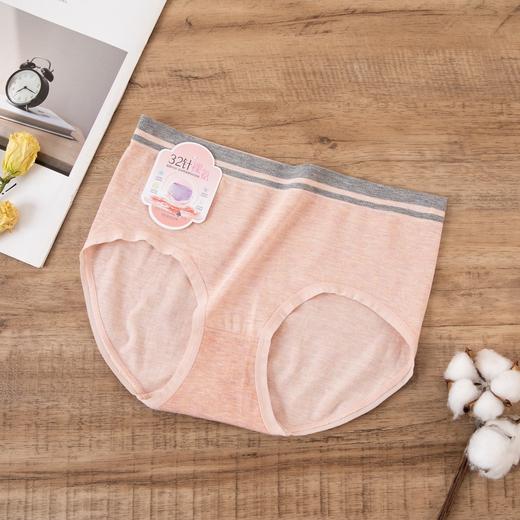 爆款女士彩纱笑脸裸氨无缝内裤2078/1100/9601/9650/1349/3125 商品图5