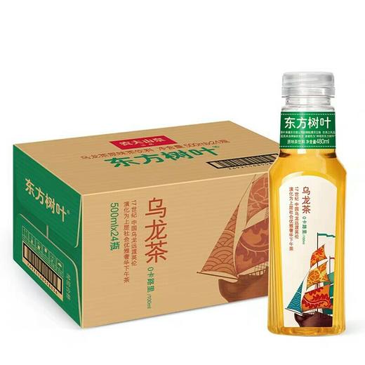 【批发】农夫山泉东方树叶乌龙茶500ml×15瓶/箱 商品图0