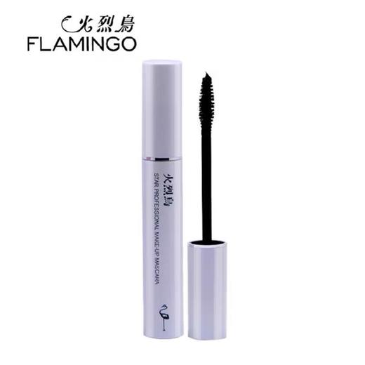 【火烈鸟】明星浓密睫毛膏（960177） 商品图2