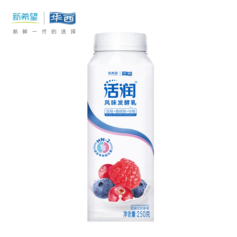新希望华西利乐冠活润蔓越莓树莓风味 发酵乳酸奶250g*12瓶