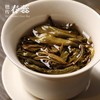王德传春茶-2020年临沧普洱生茶（单饼357g/七子饼2499g） 商品缩略图3