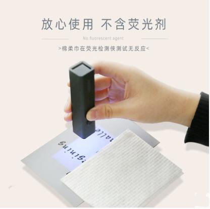 코스리라 일회용화장솜50P 商品图2