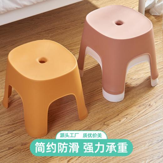 【家居百货】*塑料凳子儿童成人加厚小板凳家用可爱网红方凳浴室防滑凳 商品图0
