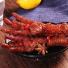 【三只松鼠_深夜虎皮凤爪200g】零食卤味肉脯香辣五香小包鸡爪子 商品缩略图2