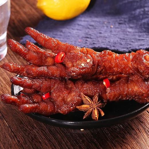 【三只松鼠_深夜虎皮凤爪200g】零食卤味肉脯香辣五香小包鸡爪子 商品图2