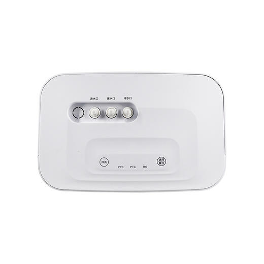 海尔（Haier）海尔 雪魔方 家用净水器 厨下式 直饮净水机 反渗透 400G大通量 RO膜 智能侧显  HRO4H66-3D 商品图4