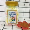 金东洋BB清凉糖180克   4897061530890   1*24 商品缩略图0