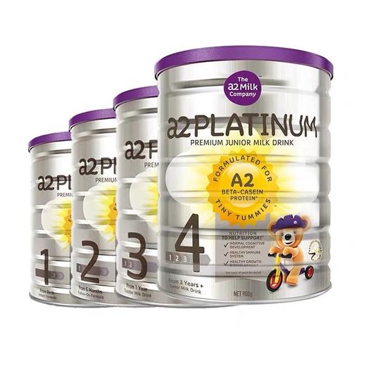 澳洲A2 PLATINUM婴儿奶粉(1段-4段）-900g 商品图2