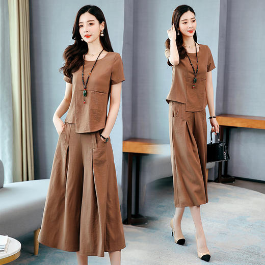 WZNH-XX2298新款女装时尚收腰纯色洋气裙裤套装 商品图3