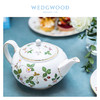 WEDGWOOD玮致活野草莓600ml小茶壶骨瓷带盖咖啡壶茶水壶单壶礼盒 商品缩略图3