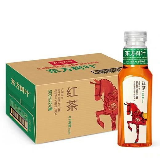 【批发】农夫山泉东方树叶红茶500ml×15瓶/箱 商品图0