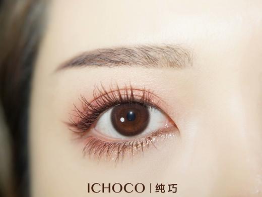 ichoco 艺考眼日抛版 纯巧 出差必备艺人博主私藏款 包装14.2mm实际上眼14.0mm小直径10片装 商品图5