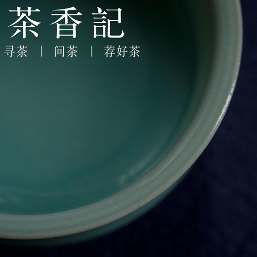 茶香记  粉青沉腹杯 非遗传承人 全手工 主人杯 品茗杯 商品图2