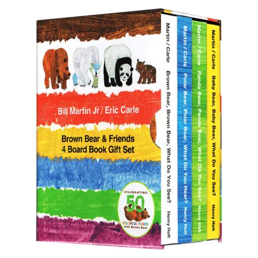 棕色的熊绘本纸板书4册盒装 英文原版 Brown Bear & Friends 4 Board Book 棕色的熊你在看什么 儿童英语早教启蒙可搭好饿的毛毛虫 商品图3