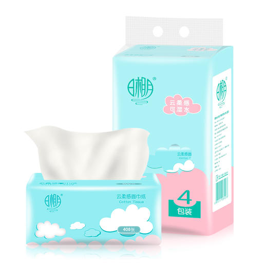 日相月新品抽取式面巾纸4包一提三层408张卫生纸餐巾纸RXY1061 商品图0