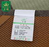 王朝家和万事兴海草席 商品缩略图3