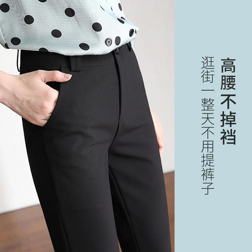 裁缝学苑 AG48女士九分烟管裤高腰西裤直筒裤子服装纸样裁剪图纸 商品图2