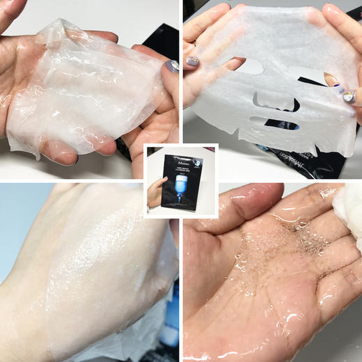 
【中欧班列精选】HG 韩国jm面膜  JMsolution蜂蜜蚕丝珍珠三部曲面膜 商品图2