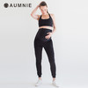 AUMNIE 孕妇托腹调节运动卫裤 / Over-The-Bump Maternity Sweat Pants 商品缩略图0