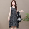 YWE-YWA13阔太太气质减龄两件套连衣裙 商品缩略图1