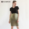 AUMNIE 孕妇圆领舒适弹力背心连衣裙 / Maternity Soft Stretch Sleeveless Midi Dress 商品缩略图1