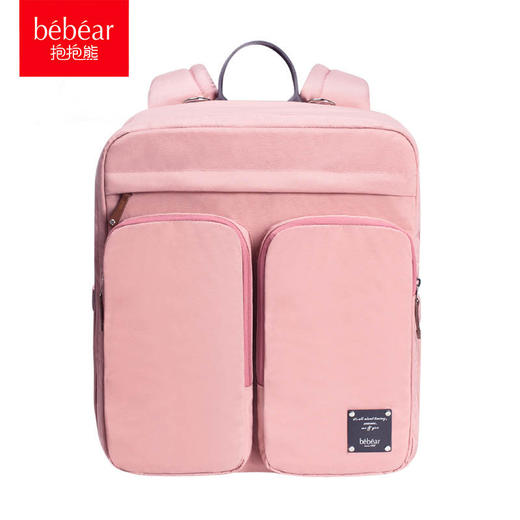 抱抱熊bebear时尚大容量妈咪包H01 商品图5