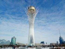 哈萨克斯坦个人旅游电子签-1180元