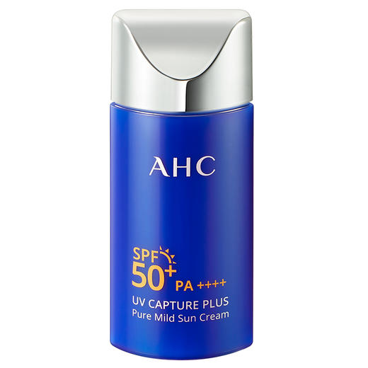 AHC小蓝瓶防晒霜50ml 商品图2