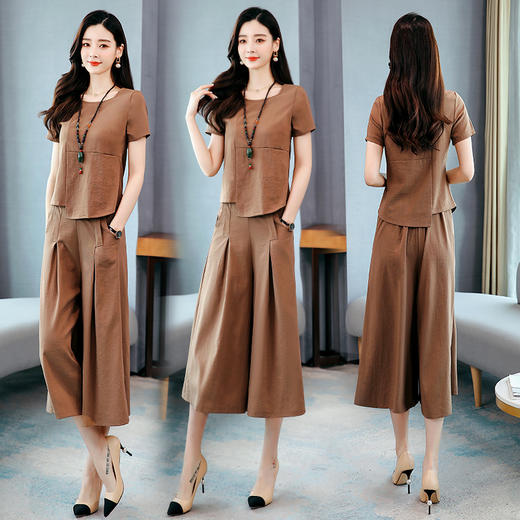 WZNH-XX2298新款女装时尚收腰纯色洋气裙裤套装 商品图2