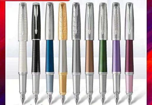 6F PARKER派克 15都市系列 墨水笔 商品图0